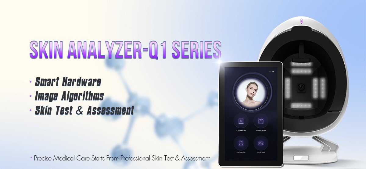 Facial Skin Analyzer Machine Facial Skin Analyzer Machine